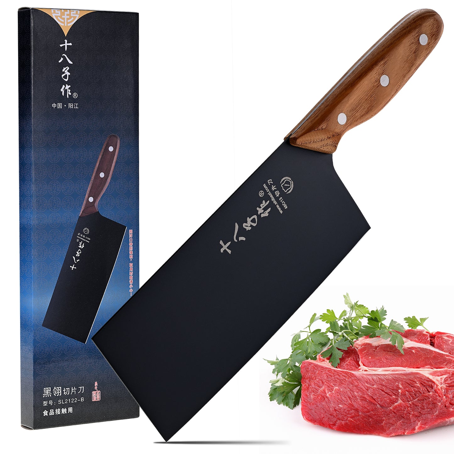 SHI BA ZI ZUO Meat Cleaver Knife Chinese Chef Knife Stainless Steel Slicer Cleaver with Anti-Slip Wooden Handle
